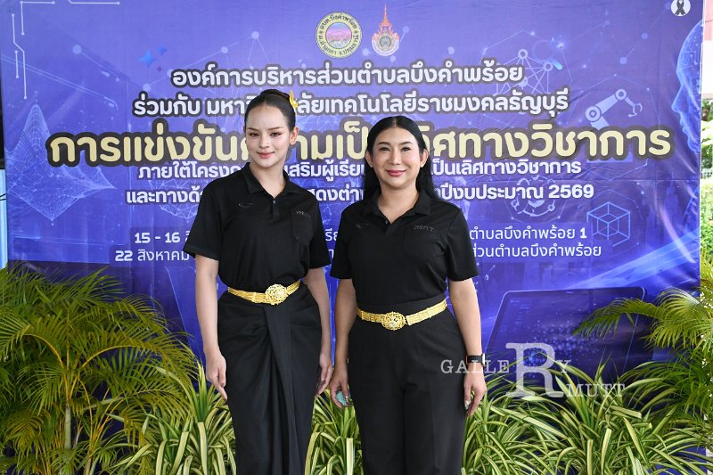 20260817 Academic competition_709.JPG